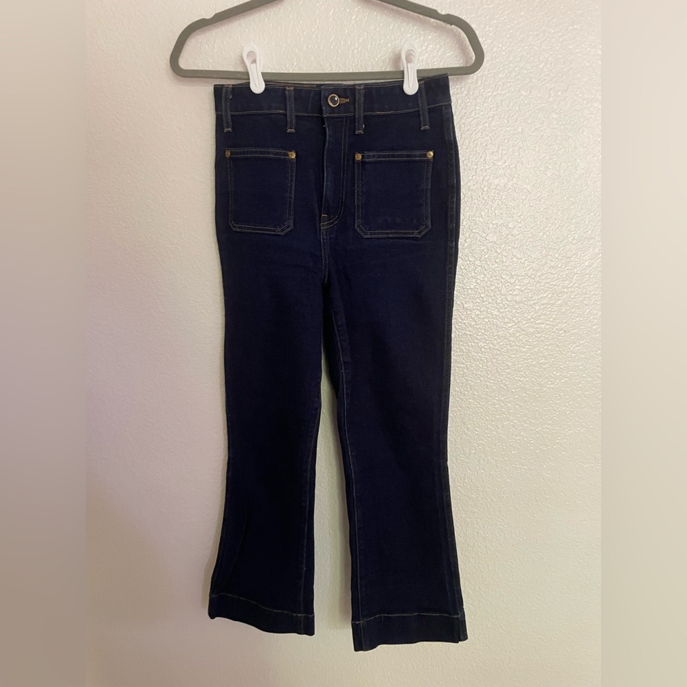 KAITE Dark Wash Jeans